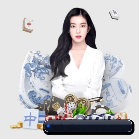 球速体育平台 APP 界面